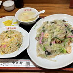 中央軒 - 皿チャン定食（1450円）