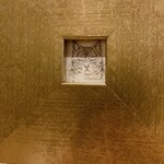 ビストロ  シピ - 