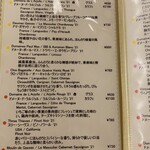 ビストロ  シピ - 