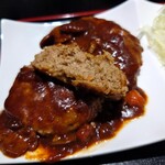 ほびーい喫茶店 - ハンバーグ断面