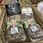 道の駅大芝高原 - 料理写真: