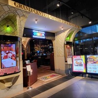 グランド・セントラル・オイスターバー&レストラン 品川店 - 