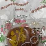 菓子司すぎむら - 