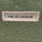 Mas de Lavande - 表札