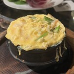 韓国料理 宮 - 