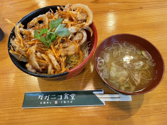 ガガニコ食堂 - 大船渡（海鮮）の写真