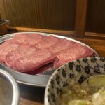 焼肉ホルモンあたる - ねぎタン