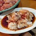 けむり家 - 