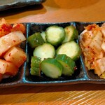 けむり家 - 
