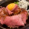 北海道キッチン YOSHIMI リエール藤沢店