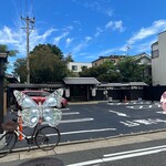 炭焼うな富士 - ❀お店・駐車場✨.ﾟ･*..☆.｡.:*✨.☆.｡.:.+*:ﾟ+｡✨.ﾟ･*..☆.｡.:*✨