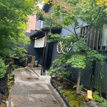 炭焼うな富士 - ❀『忍び口』【完全個室】
      2022年4月新たに増床
      
      中庭