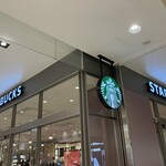 スターバックスコーヒー - 