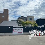 炭焼うな富士 - ❀駐車場✨.ﾟ･*..☆.｡.:*✨.☆.｡.:.+*:ﾟ+｡✨.ﾟ･*..☆.｡.:*✨