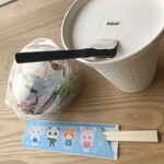 Roastery Cafe Shukuzu - キッズセット