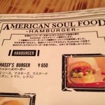 American Dining Bar HI-BRICK - 13種類のハンバーガーに10種類のトッピング！
