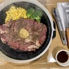 武蔵ハンバーグ 南町田グランベリーパーク店