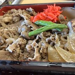 GYU BI TEI - 米沢牛すき焼き重　アップ