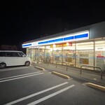 LAWSON - 