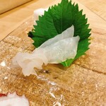 Sushi Hajime - 