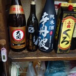 島下酒店 - 