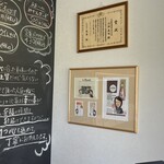 お菓子工房 COCORO - 店内雰囲気