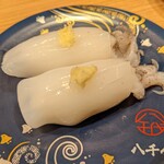 陸奥の國 廻鮮寿司 八千代 - 