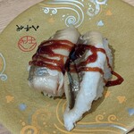 陸奥の國 廻鮮寿司 八千代 - 