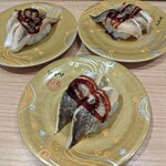 陸奥の國 廻鮮寿司 八千代 - 