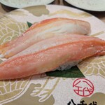 陸奥の國 廻鮮寿司 八千代 - 