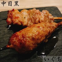 中目黒 いぐち 恵比寿店 - 