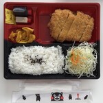 tonkatsu - 