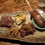 牛タン味わい焼