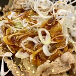 Yoshinoya - 