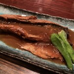 Kokoga miso - 