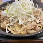 Yoshinoya - 