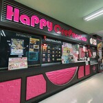 Happi Kurepu Ando Kafe - 店舗前