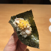華丸吉日 - 