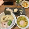 だれやめや