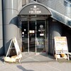 お酒の美術館 錦伏見店