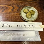 野麦路 - おとおし