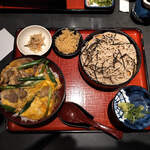 Soba Kichi - 