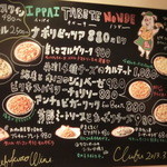 池袋ワイン倶楽部 - 手書きのメニューは温かみがあり、好感がもてます。