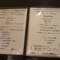 創作料理と京野菜のびすとろ キザノ - 