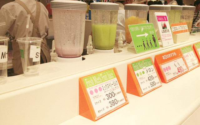 KIMURA FRUIT Hankyu Umeda Honten - Umeda/Other | Tabelog