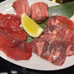 TOKYO焼肉ごぉ - 別途注文のタンの盛り合わせ