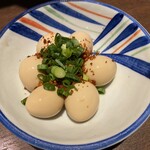 赤辛 AEON TOWN水戶南店