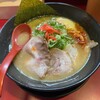 特製ラーメン 大中 本店
