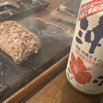 やっぱりステーキ - 