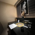 個室焼肉 富士門 恵比寿 - 